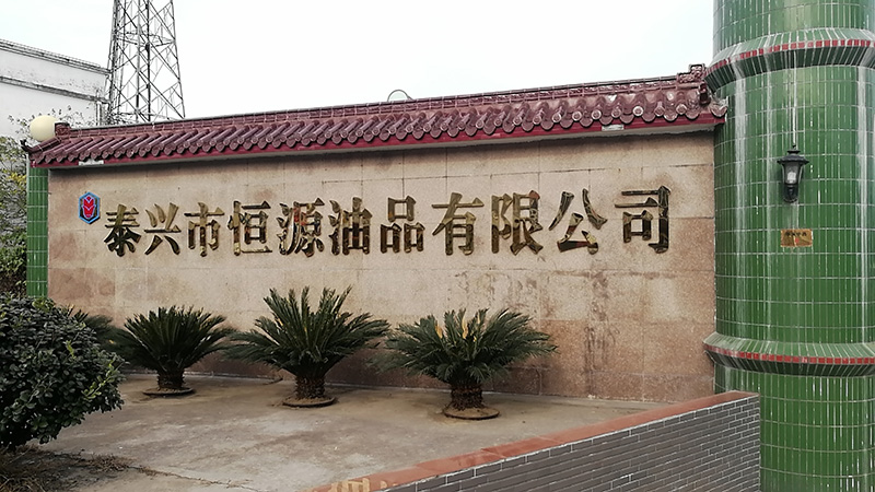 關(guān)于我們